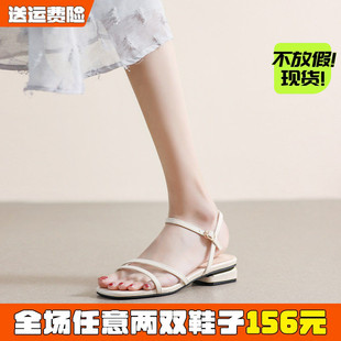 法式凉鞋女夏季平底2026年新款仙女鞋配裙子罗马鞋大码女鞋41到43