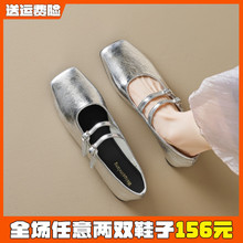 米霏~银色玛丽珍鞋女夏法式气质浅口平底单鞋温柔晚晚鞋大码女鞋