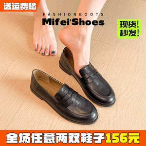 【免费试穿】现货！黑色小皮鞋