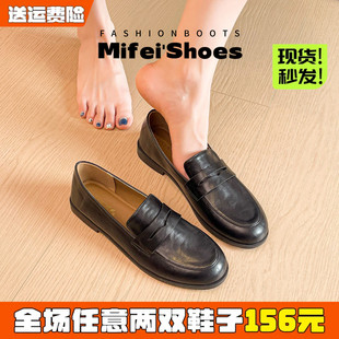 羊皮版~黑色英伦小皮鞋女平底面试通勤单鞋一脚蹬乐福鞋大码女鞋