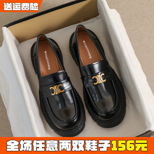 英伦风厚底鞋小皮鞋乐福鞋