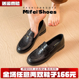 真皮~黑色英伦小皮鞋女冬季加绒平底单鞋复古金币乐福鞋大码女鞋