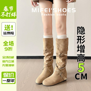 米霏~内增高中高筒堆堆靴女胖mm粗腿显瘦长筒西部牛仔靴大码长靴