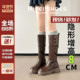 真皮 厚底内增高美拉德长筒靴女2025秋冬新款 小个子高筒骑士靴子