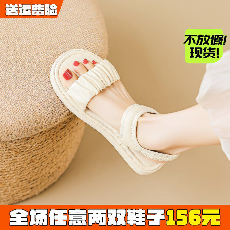 法式软底凉鞋女2026夏季新款配裙子外穿平底罗马鞋大码女鞋41到43