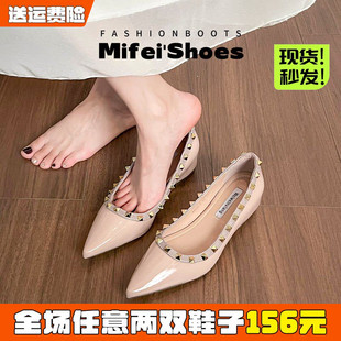 米霏！真皮~尖头铆钉平底单鞋女春季浅口内增高软底瓢鞋大码女鞋