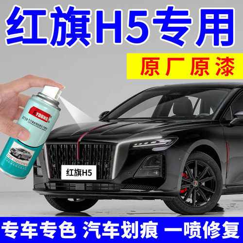 专车专色 专人指导 视频教程