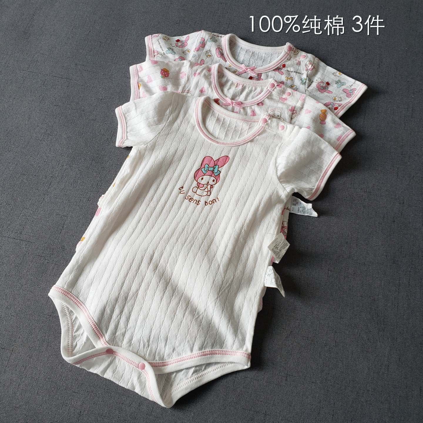 婴儿衣服夏季纯棉短袖包屁衣