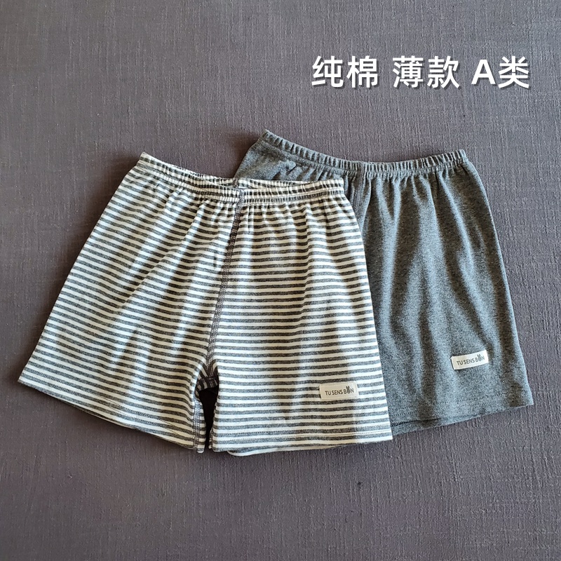 纯棉薄款家居短裤睡裤阿罗裤