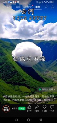 只能和本店遥控插座配对的遥控器
