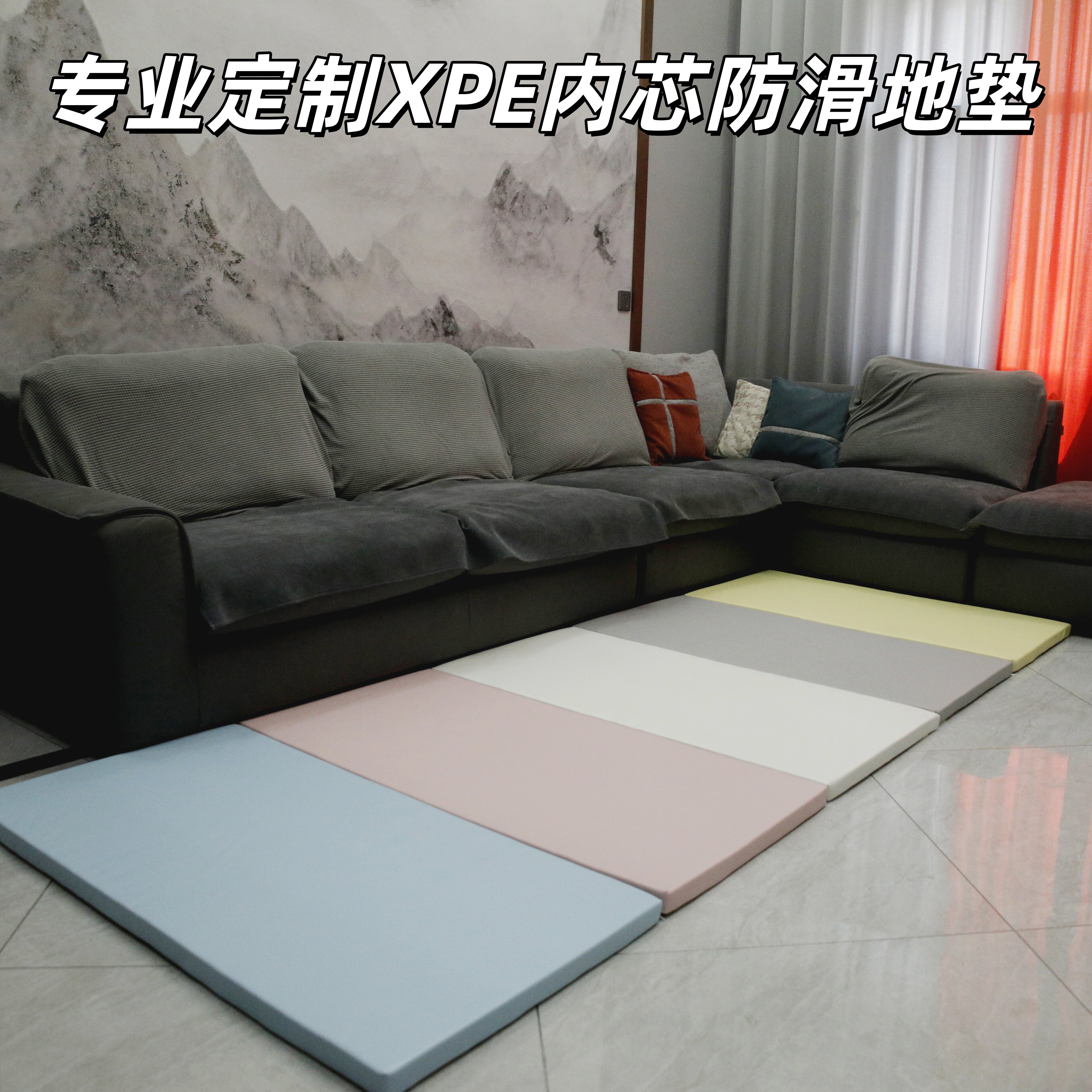 早教中心宝宝加厚爬爬行地垫幼儿园儿童拼接防摔婴儿床边XPE内芯