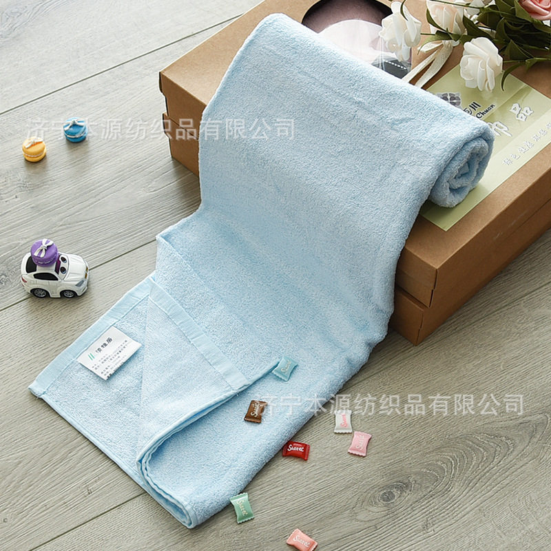 鲁素儿童纯棉浴巾可作盖毯吸汗夏天吸水竹炭纤维浴巾礼盒装礼品