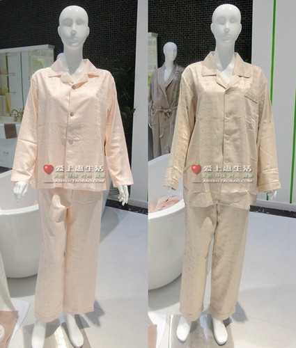 睡衣纯棉竹炭纤维家居服包邮