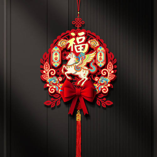 2026马年春节装饰挂件元旦挂饰门挂新年过年喜庆挂件年货大门福字