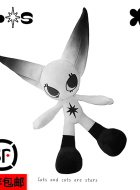 X2HOMME 原创MOOS黑白色毛绒公仔玩具星空二次元情侣玩偶送礼摆件