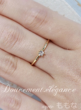 《精简主义》桃奈町 agete日系风镀金18k 经典单钻超闪小众戒指女