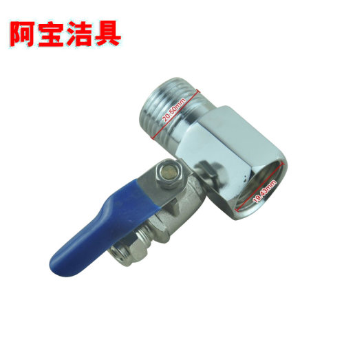 金鹭达铜净水器自来水转换接头4转2三通3通球阀开关4变2球阀角阀