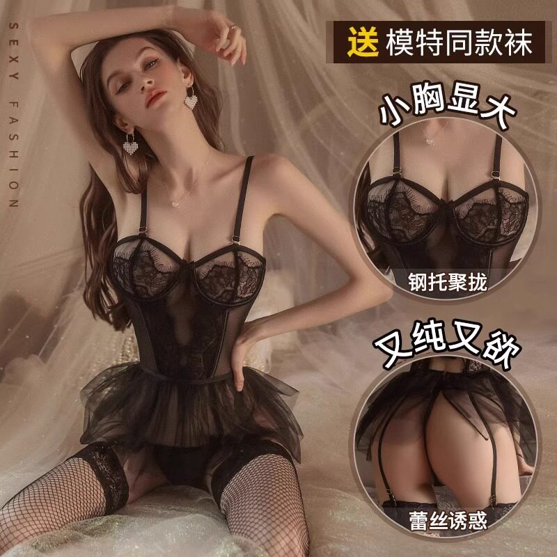 性感私密内衣情调低胸透视连衣裙