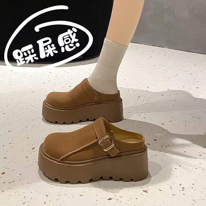 厚底勃肯鞋女款包头半拖鞋2025新款秋冬小个子增高 7厘米松糕单鞋