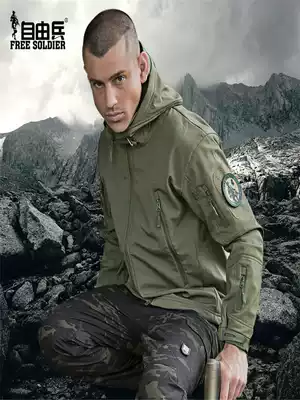 Free soldier shark skin windproof soft shell assault jacket men's outdoor waterproof thickened velvet warm jacket casual jacket