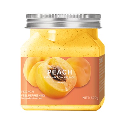 磨砂膏海盐去角质body scrub柔嫩清洁去死皮足浴盐