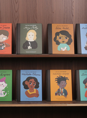 样板间儿童房精装英文书籍摆件