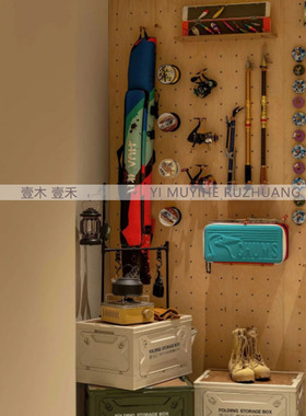 户外露营装备展示板渔具房软装