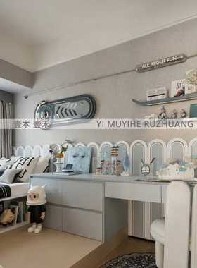 样板间儿童房卡通牙齿头盔公仔