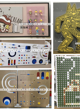 样板间儿童房立体画软装摆件
