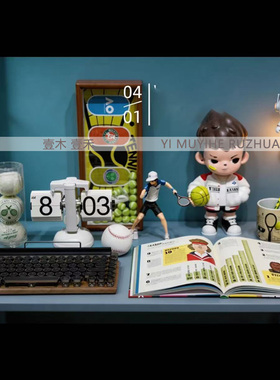 男孩房书桌创意网球运动软装摆件