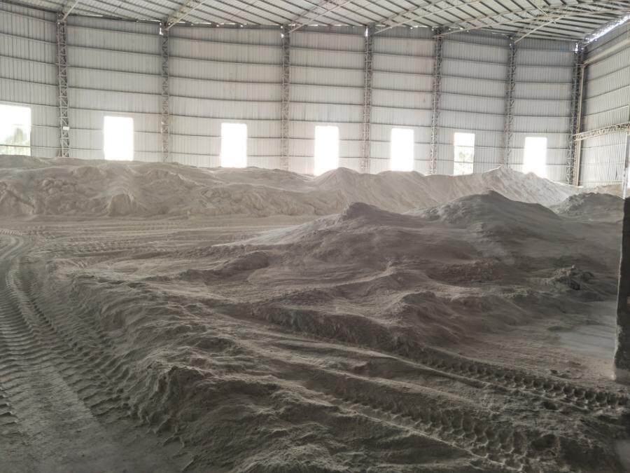 5月18日云浮市钙业公司所有的粉状熟石灰一批网络拍卖公告