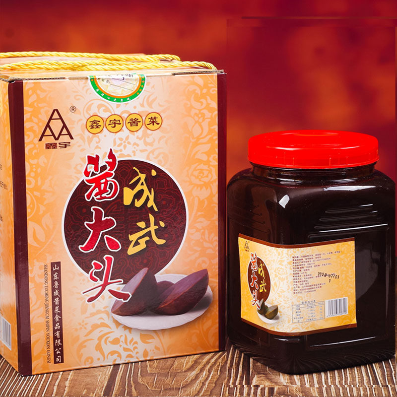 成武酱大头坛装礼盒包邮咸菜图片