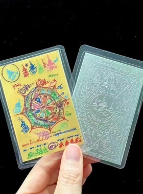 泰国特色工艺  泽度金 卡片  手机后面 包包