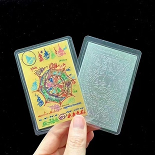 泰国特色工艺  泽度金 卡片  手机后面 包包