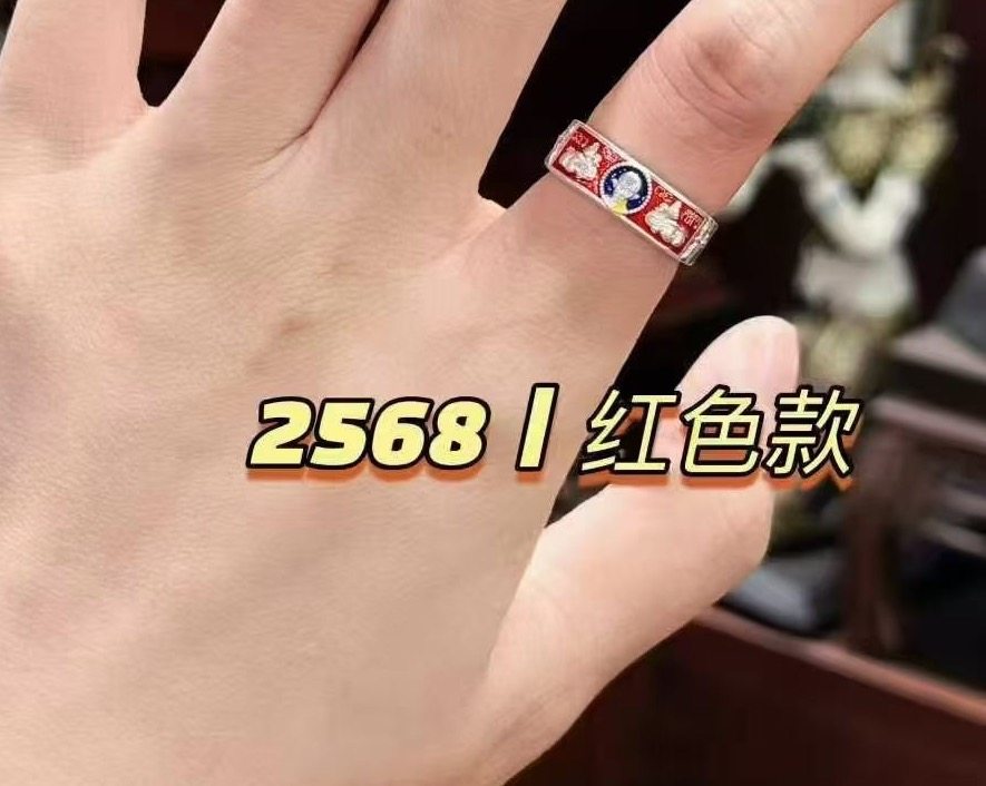 泰国特色    龙婆瑞2568 戒指   彩色