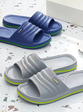 夏天男女士家居室内拖鞋 浴室防滑软底居家鞋家用静音eva凉拖鞋