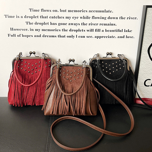包包女2026新款时尚复古流苏单肩斜挎包铆钉水桶包女斜挎包手提包