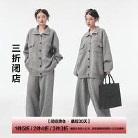 ETERNITYITA秋冬保暖針織套裝