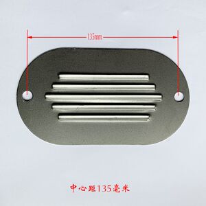 法士特变速箱离合器壳观察孔