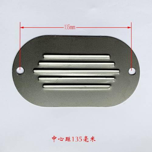 法士特变速箱离合器壳观察孔