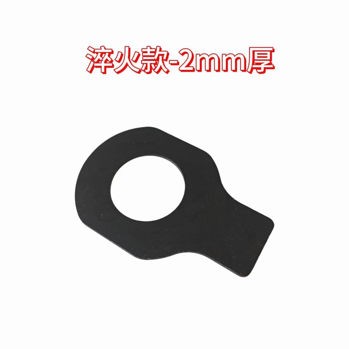 重型货车钢板销垫块四轮定位垫片吊耳间隙调整垫片免拆耐磨款垫圈