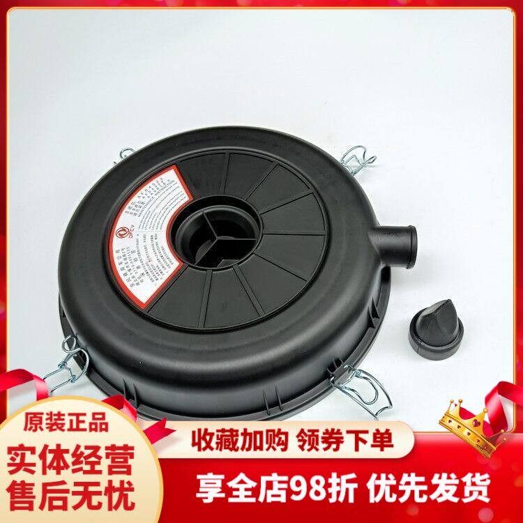 东风天锦KR245空滤总成天锦空滤芯天锦KR220空滤盖原厂K2547/35