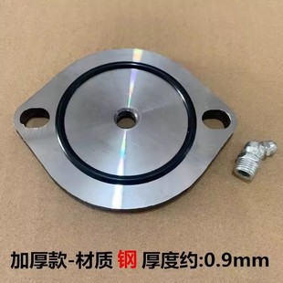 解放J6P主销盖板JH6立轴盖密封圈堵盖前桥羊角大黄针盖板油封压盖