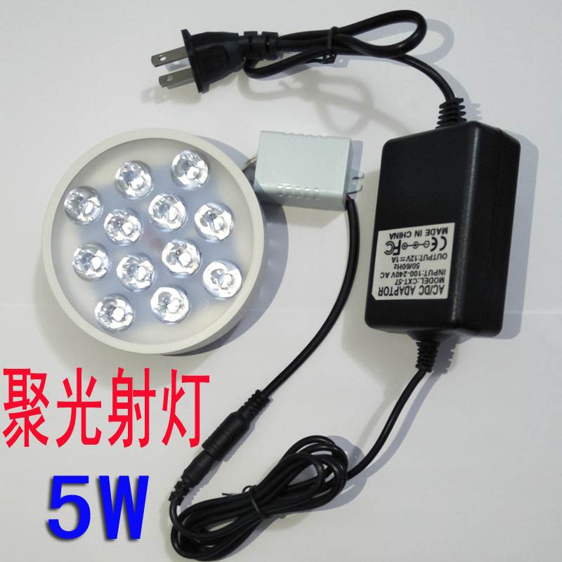 LED聚光可调亮度功率440-520-580-650-680-800nm实验照射12伏灯i.