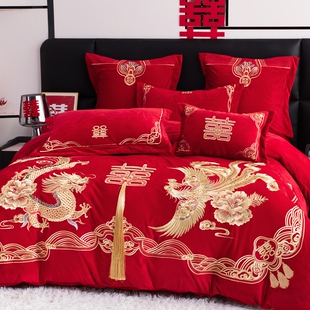 高端牛奶绒结婚四件套大红色婚庆床上用品新婚房女方陪嫁龙凤刺绣