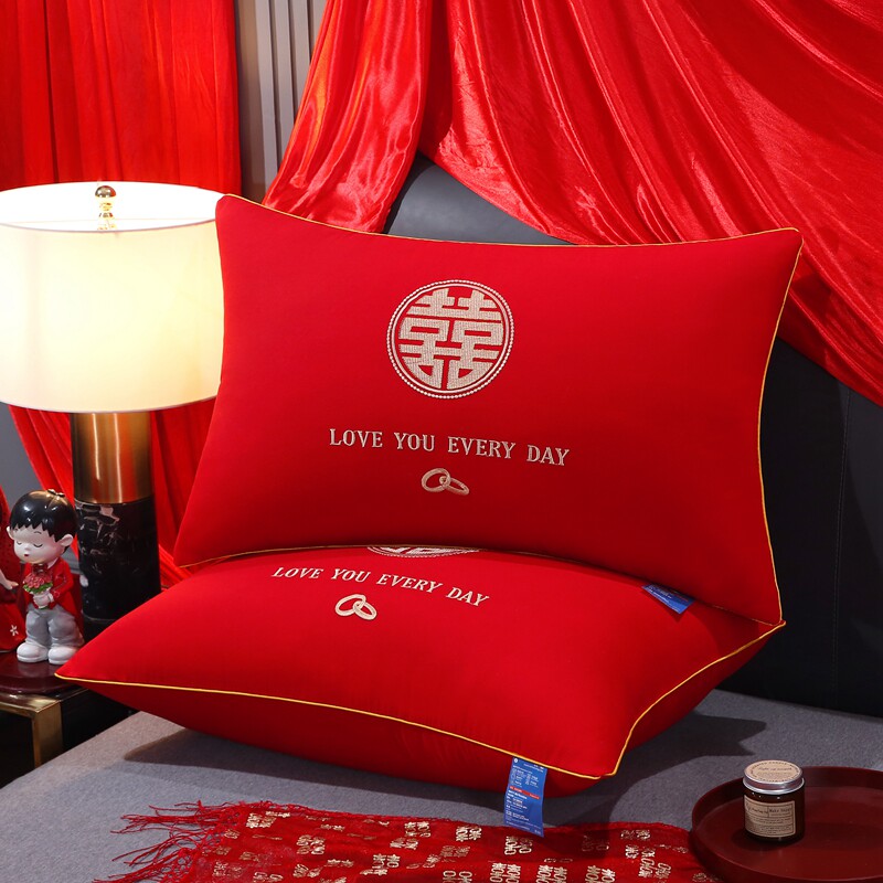 大红色结婚枕头一对装陪嫁女方新婚庆枕芯单人2只48x74cm双喜家用