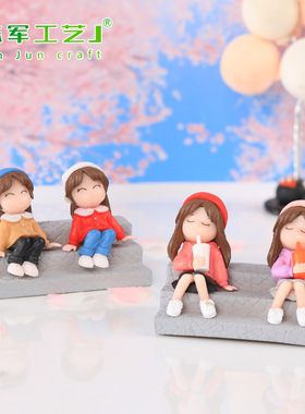 新款闺蜜系列台阶微景观桌面DIY装饰配件 少女心女孩车载小摆件