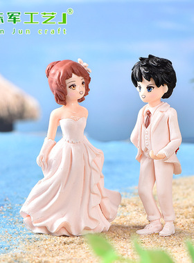 新款求婚情侣微景观蛋糕桌面装饰配件 创意求婚礼服婚庆塑料摆件