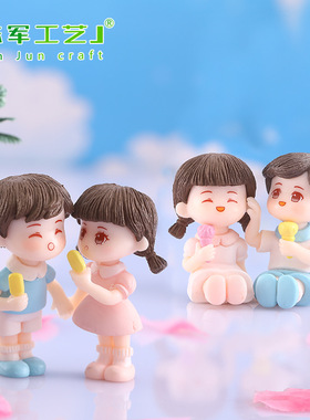 可爱夏日情侣微景观装饰配件可爱男孩女孩冰淇淋塑料摆件车内装饰