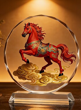 马到成功水晶摆件店铺开业乔迁之喜送礼招财家居家客厅装饰工艺品